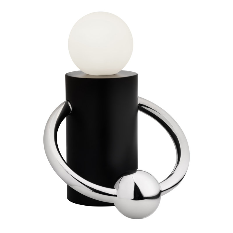Lampe de fantaisie en métal Septum, Noir mat / Chrome