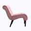 Chaise de salon / de détente Accent-466520955