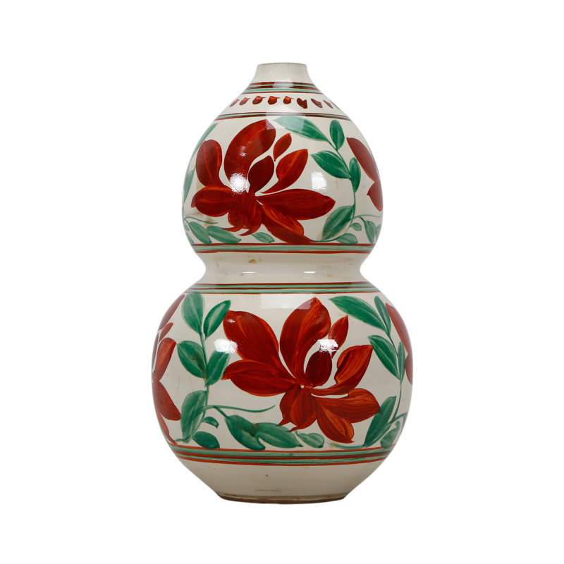 Vase à motif de feuilles colorées à la main 12 "Red Barrel Studio®