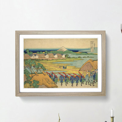 Fuji Seen in the Distance by Katsushika Hokusai - Framed Print
