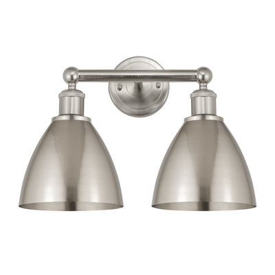 2 - Light Dimmable Vanity Light