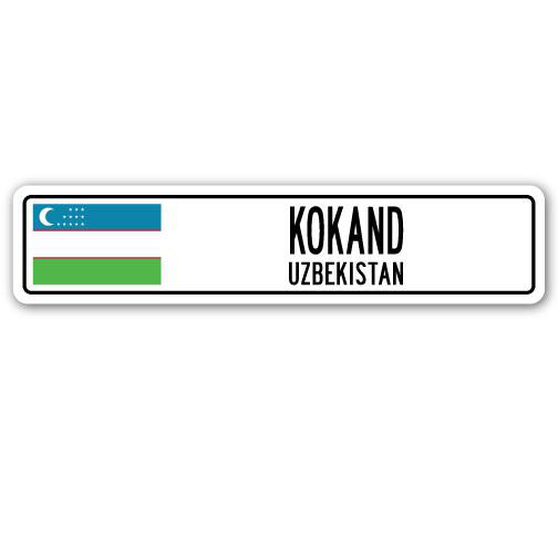 Panneau de signalisation en aluminium Kokand, Ouzbékistan, H 6 po x l 24 po x P 1 po