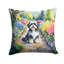 Coussin Havanais Spring Path-99813738