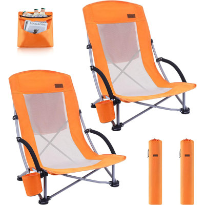 High Back Beach Chair with Cooler, Cup Holder, Carry Bag, Heavy Duty for Outdoor (2 Pack) by Arlmont & Co.