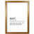 Honey Oak Frame selected