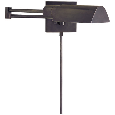 Studio 1 - Light Swing Arm