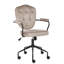 Office Chair-601624774