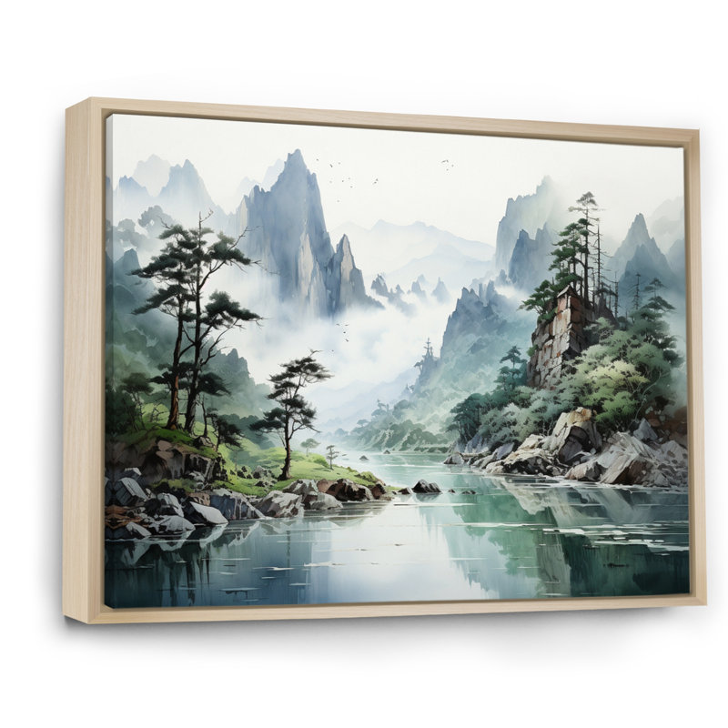 «Bethenny China Art», impression sur toile, H 34 po x l 44 po x P 1,5 po, Cadre naturel flottant
