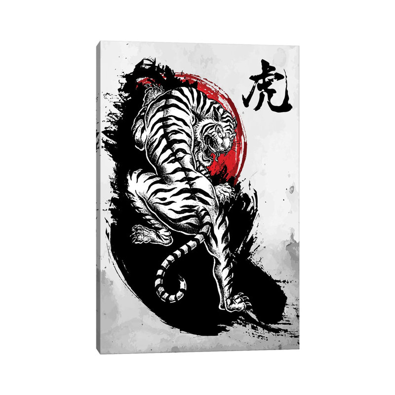 Japanese Tiger 1 Piece Wrapped Canvas Painting, 30.48cm H x 20.32cm W x 1.905cm D