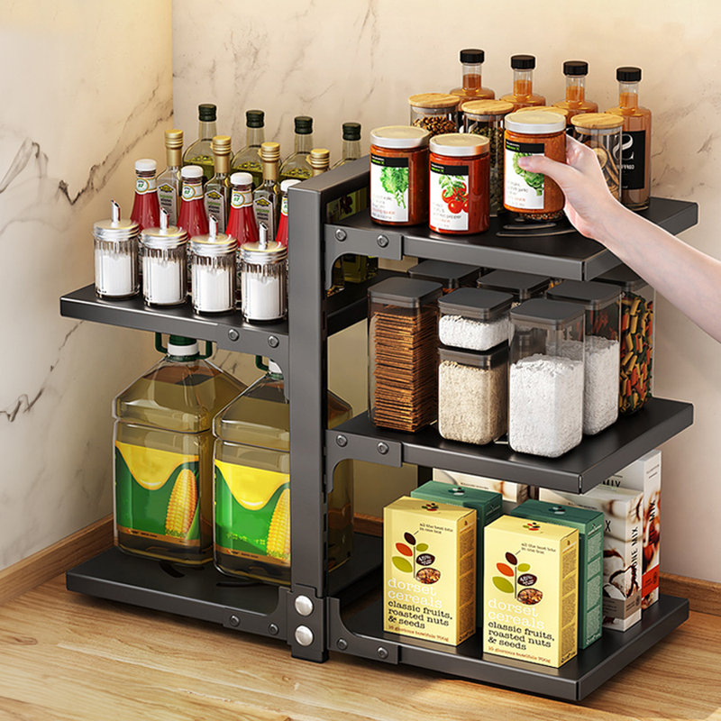 Pot Rack