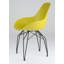 Fauteuil Masami-1592211608-1592211600