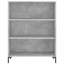 Medric 69.5cm Sideboard-50004022