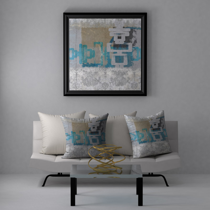 Housse de coussin carrée fraîcheur compliment, 18" x 18"