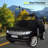 Americas Toys Project 24 Volt 2 Seater Battery Powered Ride On Car with Mp4 Player-61555902