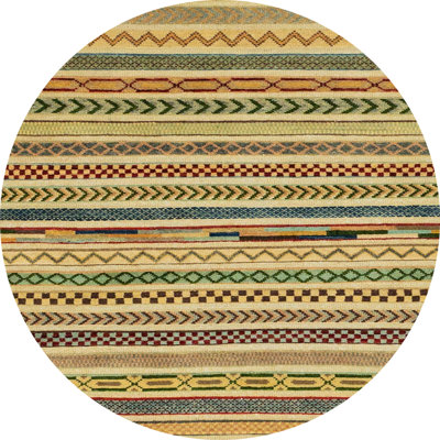 Abstract Indoor Rug