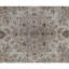 Aberdeen One-of-a-Kind 9'10" X 13'10" Area Rug
