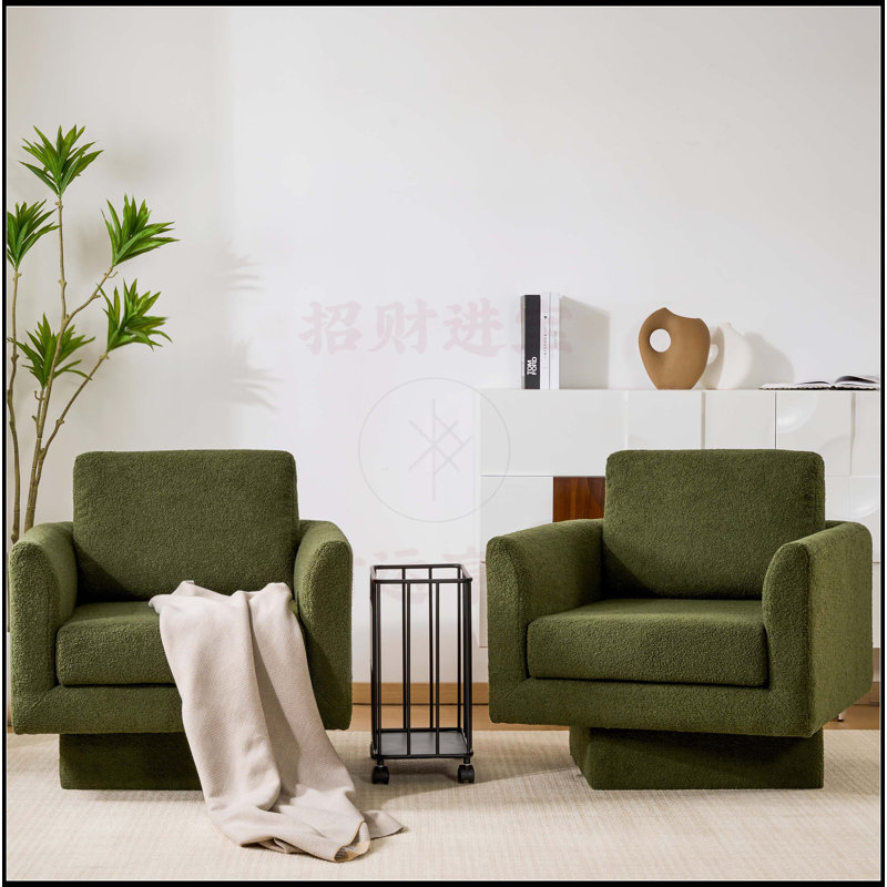 Ensemble de fauteuils ronds 30 po x 2 po, Boucle verte