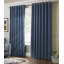 Nashli Room Darkening Eyelet Ring Top Curtains-749124699-749124702