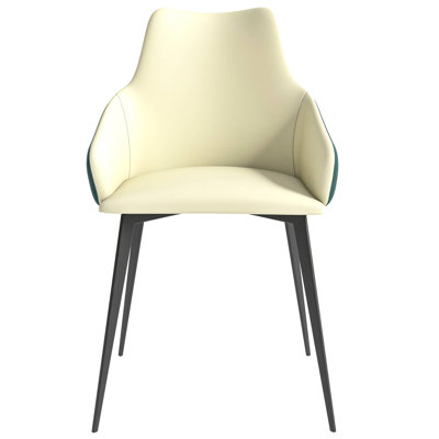 Khairin Upholstered Seat Armchair Dining Chair