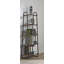 Amoriel Bookcase