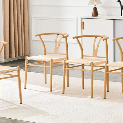 Fauteuil Wesborn