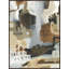 Retrospect I Painting by Richard Ryder