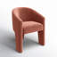 Chaise rembourrée Edenton-93494397