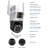 C298 4MP Dual-Lens Plug-in WiFi 360° PTZ Telephoto Outdoor Security Camera, 2-Way Talk