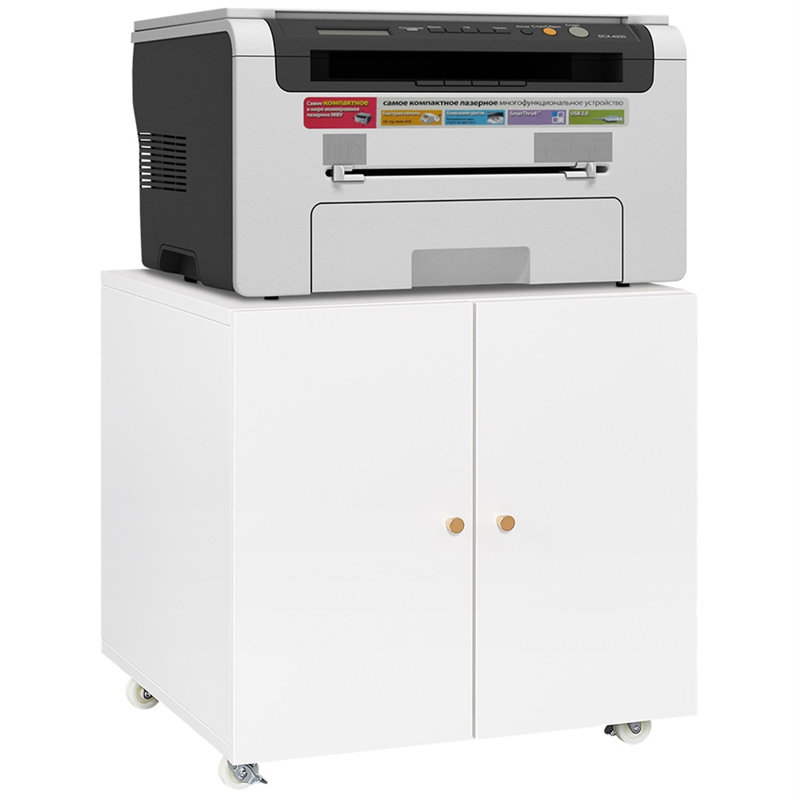  Graylen Metal Printer Stand with Storage, Storage Cabinet, File Cabinet, Office Cabinet, With 4wheels, For Small Spaces