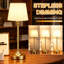 Metal Table Lamp