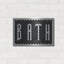  «Bath Tiles Inverted» par Wild Apple Portfolio, art mural en métal-1100285046