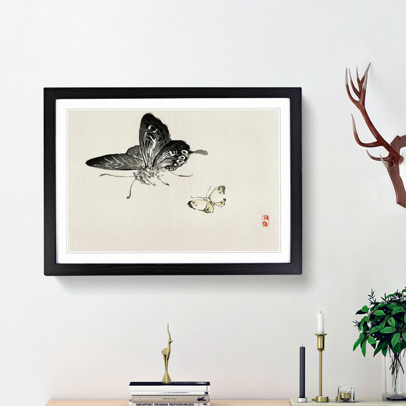 Butterflies by Kono Baireir - Picture Frame Graphic Art Print, 27cm H x 36cm W x 2cm D, Black Framed