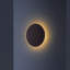 Umbra Round Wall Sconce