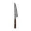Miyabi Black 5000MCD67 5.12-inch Prep Knife