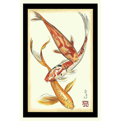 Koi Fish II