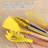 Wuyi 32 Utensil Set