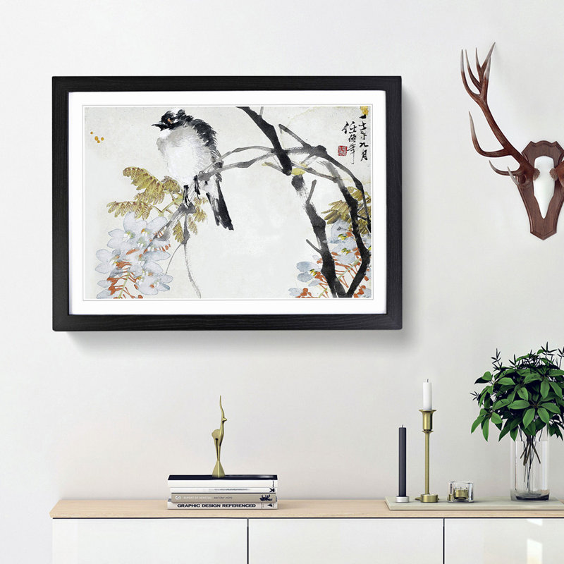 Bird on a Tree by Jin Nong - Picture Frame Painting Print, 36cm H x 48cm W x 2cm D, Black Framed