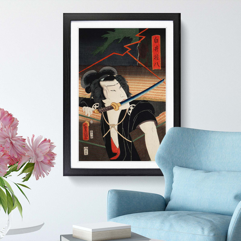 Man with a Samurai Sword by Toyohara Kunichika - Picture Frame Art Print, 48cm H x 36cm W x 2cm D, Black Framed