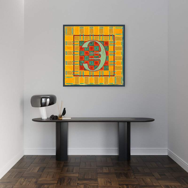 Symbole géométrique de l'euro abstrait abstrait contemporain, impression d'art mural, 32" H x 32" W