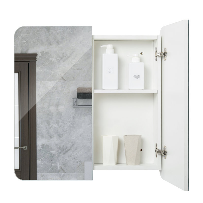 Caslyn 680mm W 660mm H Surface Frameless Medicine Cabinet Mirror   