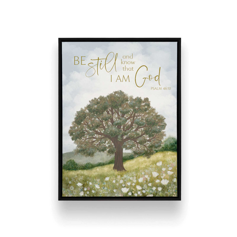 «Be Still and Know Tree» par Annie Lapoint, reproduction d'art, L 24 po x H 32 po, Noir, Toile avec cadre