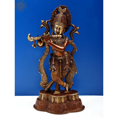Cannelure en laiton 14 po Krishna
