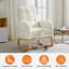Solid Wood Rocking Chair