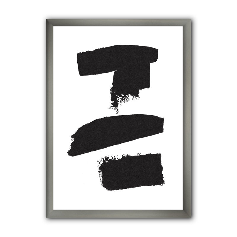 «Black and White Geometric Company I», reproduction d'art sur toile, H 40 po x l 30 po x P 1,5 po, Cadre argenté