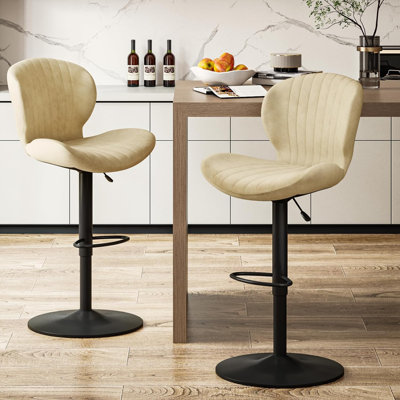Halima Adjustable Bar Stools