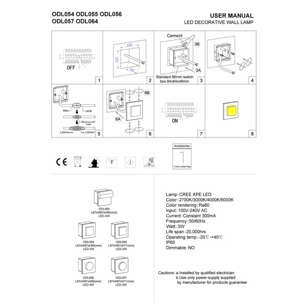 Product Dimensions