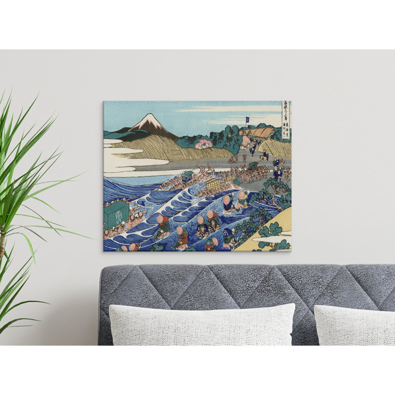 Moten Wrapped Canvas Print Set, 20x10