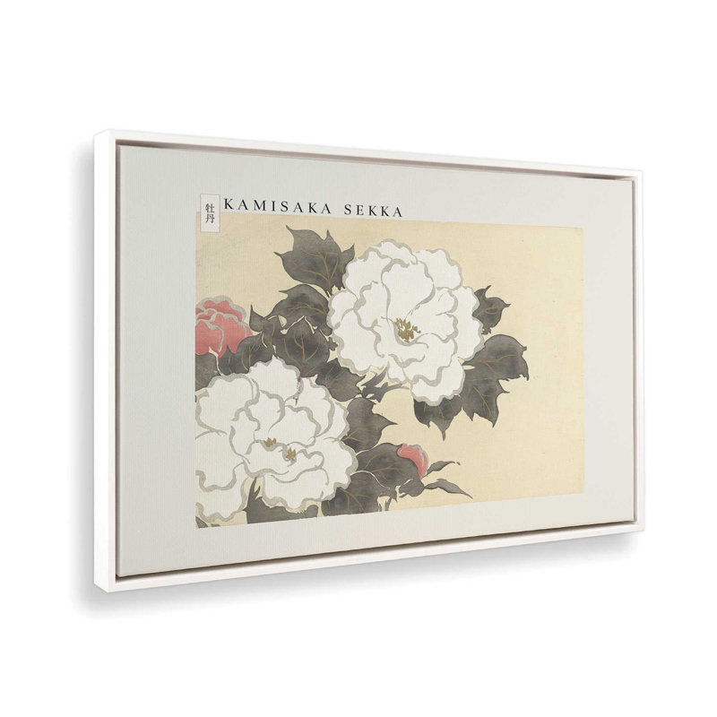 Pe, 12.75" H x 18.75" W, Cadre flottant, Blanc opaque