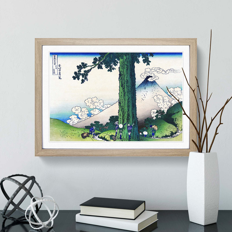Mishima Pass in Kai Province by Katsushika Hokusai - Picture Frame Painting Print, Oak Framed, 27cm H x 36cm W x 2cm D