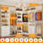39.4"-78.8" Corner Closet System with Adjustable Shelves and 3 Hanging Rods, L-shaped